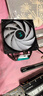 九州风神（DEEPCOOL）玄冰400幻彩V5CPU散热器附带硅脂（镀镍4热管/220W/热管偏置不挡内存/多平台支持/AG400LED） 实拍图