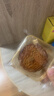 皇冠世家双黄白莲蓉味月饼广式蛋黄莲蓉糕点广东中秋节高档礼品送礼礼盒装 纸盒散装（100克*8个） 实拍图