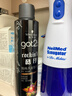 施华蔻（Schwarzkopf）got2b酷印强持久定型发胶250ml(定型发胶蓬松喷雾干胶)(新老包装) 实拍图