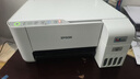 爱普生（EPSON）墨仓式 L3251彩色打印机 微信打印/无线连接 家用打印优选 AI学习打印机（打印、复印、扫描） 实拍图