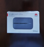 华为e5783随行wifi3 pro移动随身无线上网卡4g路由器插卡车载mifi宝 e5783+【一年双网流量套餐-月享2000G】 晒单领20元红包+30天免费试用+一年只换不修 实拍图