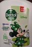 滴露（Dettol）洗手液茉莉绿茶清香500g*2 儿童洗手液家庭抑菌消毒 迪士尼 实拍图