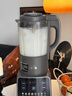 美的（Midea）破壁机家用全自动多功能可拆洗豆浆机 降噪安睡榨汁机米糊辅食机 1.75L五谷杂粮3-5人062 国家补贴 实拍图