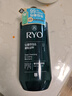 吕（Ryo）绿吕洗发水480ml控油蓬松清爽去屑平衡油脂洗头膏韩国进口 实拍图