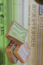 三只松鼠黄油牛乳厚切吐司1.05kg 混合口味早餐面包营养代餐办公室下午茶 实拍图