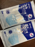 振德一次性医用外科口罩成人儿童保暖口罩冬季防粉尘雾霾 蓝色100只  实拍图