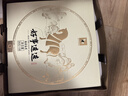 八马茶业 福鼎白茶白牡丹1500g 2015年5饼礼盒装茶叶 送礼 [送试茶] 实拍图