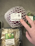 紫甘蓝约1kg 实拍图