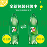 百事可乐七喜7UP 柠檬味 碳酸饮料汽水 2L*6瓶 整箱装 家庭宴会 实拍图