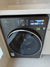 小天鹅（LittleSwan）小乌梅3.0 滚筒洗烘10KG AI智投 TD10VE40 以旧换新 国家补贴 实拍图