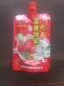 利民蒜蓉辣酱家用下饭菜拌面拌饭烧烤黄豆辣椒酱香辣专用酱料天津 蒜蓉辣酱125g 实拍图