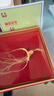 青春宝永真片免疫调节人参皂苷中老年保健品长辈送礼简 4盒 实拍图