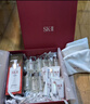SK-II神仙水330ml抗皱精华液sk2化妆品护肤品水乳套装礼盒生日礼物女 实拍图
