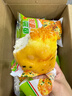 壹得利香葱肉松面包卷早餐面包休闲零食饼干蛋糕点心代餐饱腹整箱960g 实拍图