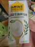 认养一头牛【新鲜日期】常温原味酸奶200g*20盒/生牛乳发酵早餐量贩整箱礼盒 实拍图