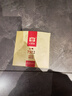 大益TAETEA茶叶普洱茶熟茶 7572饼茶盒装150g/饼 经典标杆口粮茶自饮 实拍图