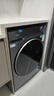 海尔（Haier）滚筒洗衣机带烘干全自动滚筒洗烘一体机10公斤家用大容量一级能效除菌螨智能烘干 22斤58E+1.2高洗净比+智能柔烘+537超薄 实拍图