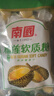 南国 特浓榴莲软糖 500g 海南特产 解馋水果软糖 休闲零食 榴莲果肉 实拍图