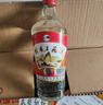 桂林三花酒 玻瓶 米香型白酒 52度 480ml*12瓶 整箱装 送礼 实拍图