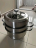 爱仕达（ASD）蒸锅304不锈钢三层蒸锅 家用蒸煮一体汤锅34CM加高不串味蒸笼Q1 实拍图