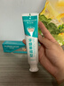 华美科牙齿膏护龈牙齿松动固齿牙龈萎缩专用重度肿痛修复再生凝胶1支 实拍图