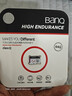 banq 64GB TF（MicroSD）存储卡 A1 U3 V30 4K 行车记录仪&安防监控专用内存卡 高度耐用 读速100MB/s 实拍图