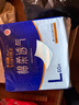 永福康成人护理垫L60片（尺寸60*90cm）婴儿孕产妇床垫老人一次性隔尿垫 实拍图