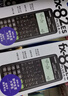 卡西欧（CASIO）热门商品FX-82ES PLUS A-2 函数科学计算器学生考试日常学习智黑 大学高中初中学生适用无存储功能 实拍图