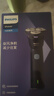 飞利浦（PHILIPS）电动剃须刀新一代旋风1系刮胡刀 风驰切剃3D浮动刀头 送老公 送男友 父亲生日礼物 国家补贴 实拍图