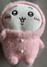 名创优品（MINISO）chiikawa睡衣坐姿公仔毛绒玩具玩偶抱枕礼物女Chiikawa吉伊 实拍图