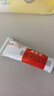 艾洛松糠酸莫米松乳膏 0.1%(10g:10mg)* 10g用于湿疹神经性皮炎异位性皮炎皮肤瘙痒 实拍图