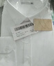 海澜之家长袖正装衬衫男秋季商务通勤挺阔有型衬衣男秋季【品牌专供】 实拍图