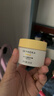 丝芙兰柠檬籽透亮元气霜 烟酰胺素颜霜提亮肤色50G *2 实拍图