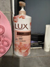 力士(LUX)沐浴露 莹润桃花香 淡雅香氛 娇肤香氛沐浴乳1000g留香 实拍图