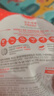 保宁（B&B）进口婴儿洗衣液宝宝专用内衣物清洁洗衣液温和植萃【2.6斤袋装】 实拍图