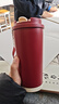京东京造 保温杯 双饮口咖啡杯【陶瓷内胆-316不锈钢】 红色500ml 实拍图