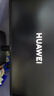 华为MateView SE 27英寸电脑显示器 2K分辨率  100Hz高刷 /IPS全面屏/300nit高亮度 标准版 实拍图
