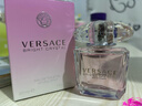 范思哲（VERSACE）许我耀眼许妍推荐粉耀晶钻女士香水30ml 节日礼物生日礼物送女友 实拍图
