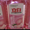 立白APG洗洁精1.38kg*3瓶天然薄荷清香食品可用高效去油除味 实拍图