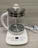 九阳（Joyoung）养生壶迷你玻璃花茶壶煮茶器 12大功能11档温度 0胶水恒温电热烧水壶1.5L 1566BQ 实拍图