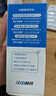 江中益生菌12000亿成人儿童孕妇中老年人通用肠胃道调理活性菌2g*20袋 实拍图