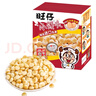 旺旺 旺仔小馒头 特浓牛奶味 218g 休闲膨化食品饼干糕点 追剧小零食 实拍图