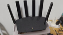 普联（TP-LINK）大道路由器7DR6430 BE6400 5G WiFi7千兆双频家用高速穿墙 2.4G wifi6无线 2.5G网口 游戏加速 实拍图