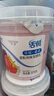 新希望水果满仓草莓+桑葚370g*2杯风味发酵乳酸奶酸牛奶 活润电商升级款 实拍图