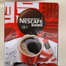 雀巢（Nestle）醇品速溶美式黑咖啡粉燃减0糖0脂*健身燃减防困48包*1.8g 实拍图