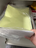得力（deli）【缺页十倍赔】珊瑚海四联二等分可撕边针式电脑打印纸  彩色(白红蓝黄)1000页/箱241-4-1/2CS 实拍图
