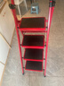 星恺梯子家用折叠梯人字梯多功能登高爬梯扶梯小梯子TZ10四步红 实拍图