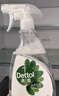 滴露（Dettol）家居厨房清洁除菌喷雾500ml冰箱清洁剂除臭消毒李斯特菌 幽门螺旋 实拍图