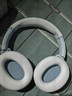 漫步者（EDIFIER）W820NB双金标主动降噪头戴式无线蓝牙耳机户外通勤游戏音乐学生网课耳麦节日礼物 湖光蓝/双金标+入会5元 实拍图