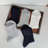顶瓜瓜100%袜子纯棉男冬季男运动中筒袜【10A抗菌防臭】吸汗商务休闲袜 实拍图